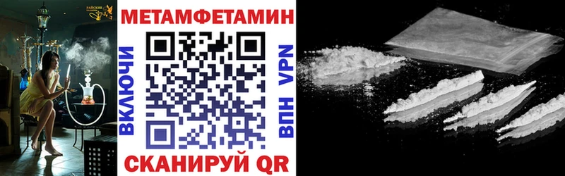 АМФ 97% Новая Усмань