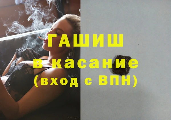 кокаин перу Абинск