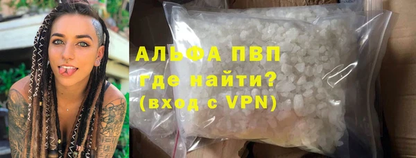 2c-b Нягань