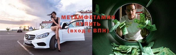 2c-b Нягань