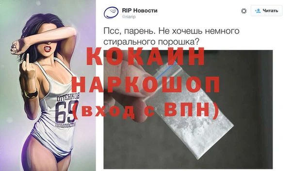 гашиш Корсаков