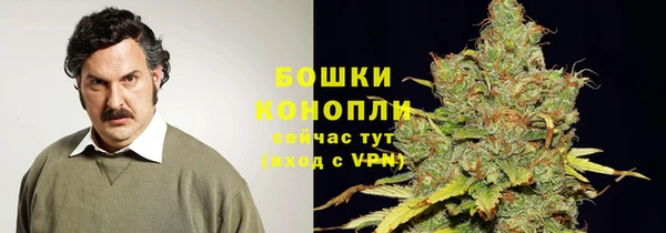 альфа пвп VHQ Абдулино