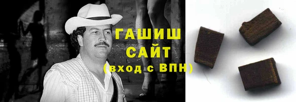 гидропоника Нязепетровск
