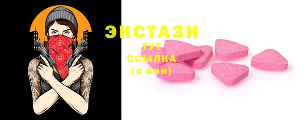 2c-b Нягань