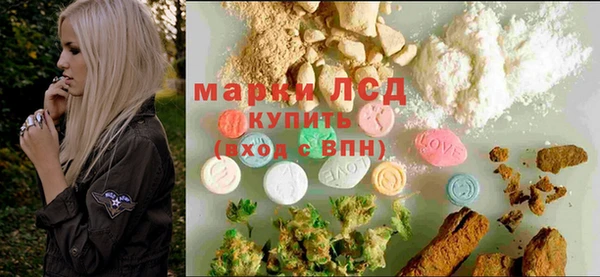 кокаин перу Абинск