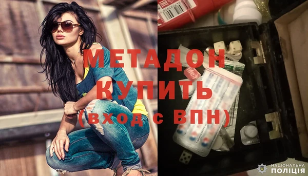 марки lsd Костерёво