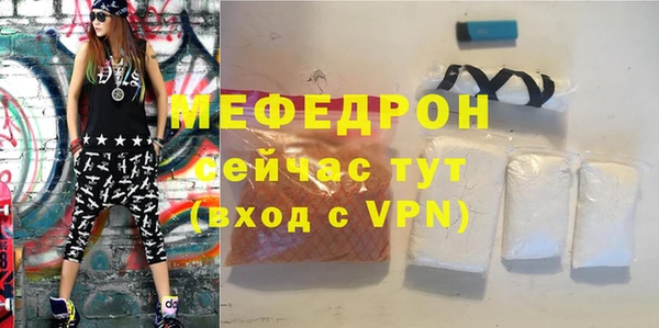 гидропоника Нязепетровск