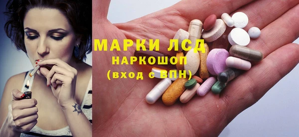 альфа пвп VHQ Абдулино