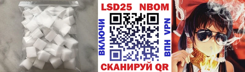ЛСД экстази ecstasy  как найти закладки  Новая Усмань 